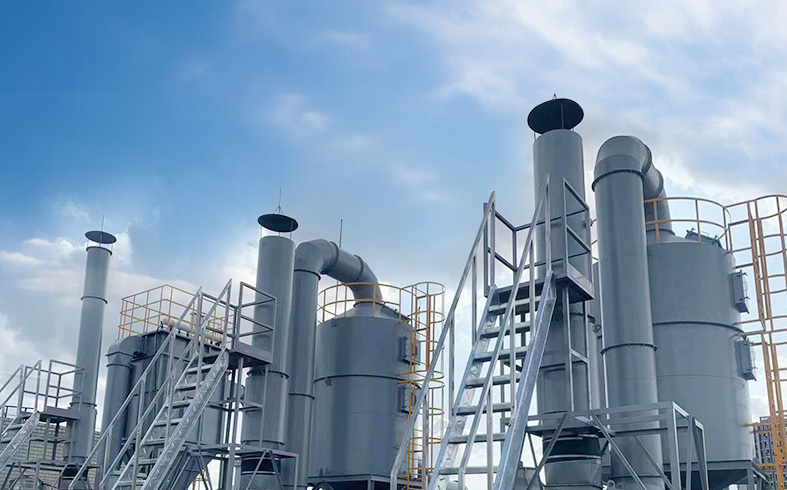 VOC廢氣治理系統(tǒng)